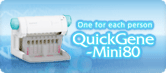QuickGene-Mini80