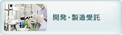 OA用品・記録メディア