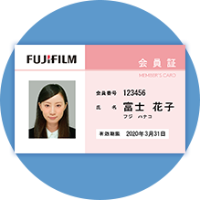 会員証