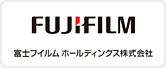 富士フイルムホールディングス株式会社