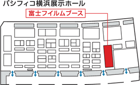 [図]富士フイルムブース位置図