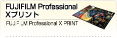 xprint