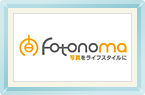 Fotonoma 写真をライフスタイルに
