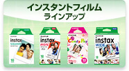 インスタントフィルム