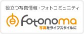 Fotonoma