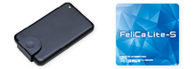 RFID ソリューション