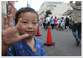 [写真]