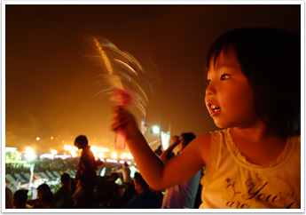 [写真]