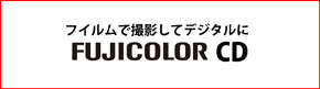 FUJICOLORCD