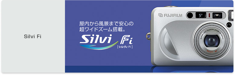 【動作ＯＫ】FUJIFILM　silvi fi