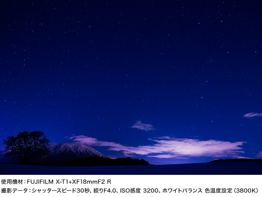 星空の写真にチャレンジしてみませんか 富士フイルム