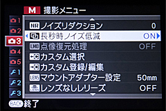 [写真]